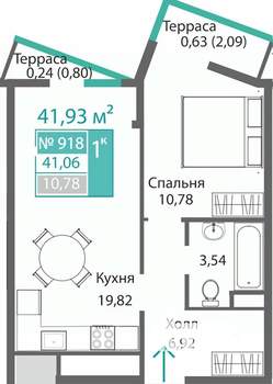 1-к квартира, строящийся дом, 42м2, 9/9 этаж