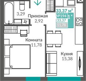1-к квартира, вторичка, 33м2, 1/9 этаж