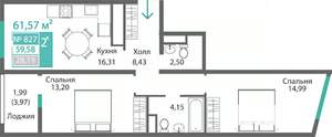 2-к квартира, строящийся дом, 62м2, 8/9 этаж