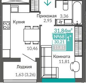 1-к квартира, вторичка, 30м2, 2/9 этаж