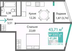 1-к квартира, строящийся дом, 44м2, 3/9 этаж