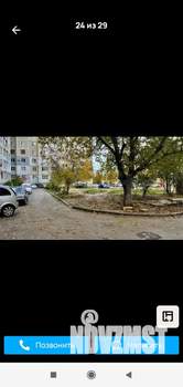 3-к квартира, вторичка, 64м2, 2/9 этаж