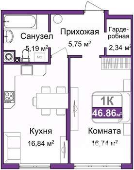 1-к квартира, вторичка, 47м2, 1/9 этаж
