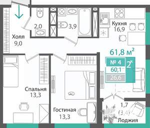 2-к квартира, строящийся дом, 60м2, 3/16 этаж