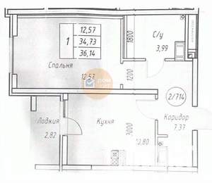 1-к квартира, вторичка, 38м2, 10/10 этаж