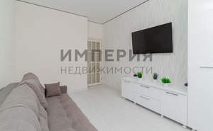 1-к квартира, вторичка, 46м2, 5/9 этаж