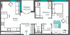 Фото квартиры на продажу (1)