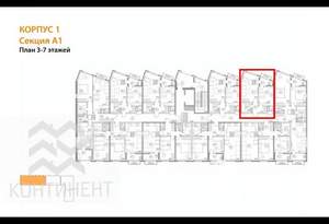 1-к квартира, вторичка, 36м2, 5/9 этаж