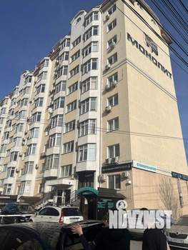 3-к квартира, вторичка, 60м2, 1/9 этаж