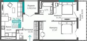 2-к квартира, вторичка, 69м2, 4/9 этаж