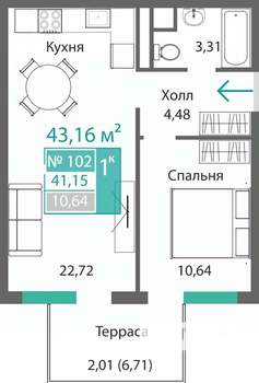 1-к квартира, строящийся дом, 43м2, 1/9 этаж