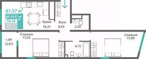 2-к квартира, строящийся дом, 62м2, 4/9 этаж