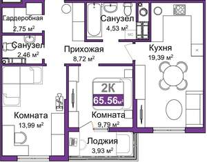 2-к квартира, вторичка, 64м2, 2/9 этаж