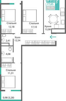 3-к квартира, вторичка, 78м2, 9/9 этаж