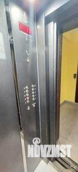 2-к квартира, вторичка, 71м2, 3/12 этаж