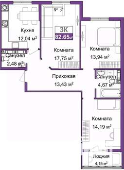 3-к квартира, вторичка, 81м2, 5/9 этаж
