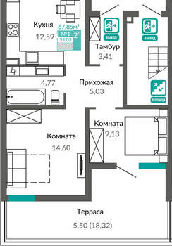 2-к квартира, вторичка, 55м2, 1/9 этаж