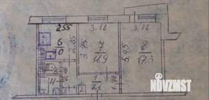 2-к квартира, вторичка, 47м2, 7/9 этаж