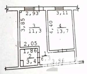 1-к квартира, вторичка, 33м2, 4/8 этаж