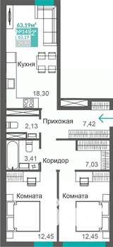 2-к квартира, строящийся дом, 63м2, 5/9 этаж