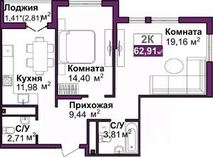 2-к квартира, вторичка, 63м2, 12/16 этаж