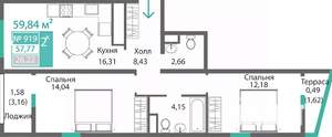 2-к квартира, строящийся дом, 60м2, 9/9 этаж