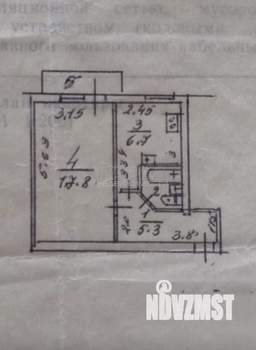 1-к квартира, вторичка, 34м2, 2/5 этаж