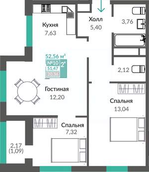 2-к квартира, строящийся дом, 53м2, 3/16 этаж