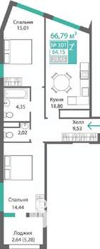 2-к квартира, строящийся дом, 67м2, 3/9 этаж