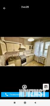 3-к квартира, вторичка, 64м2, 9/9 этаж