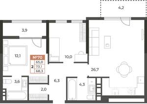 2-к квартира, вторичка, 68м2, 6/8 этаж