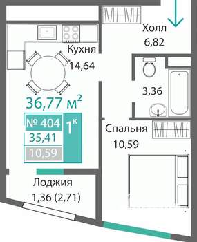 1-к квартира, строящийся дом, 37м2, 4/9 этаж