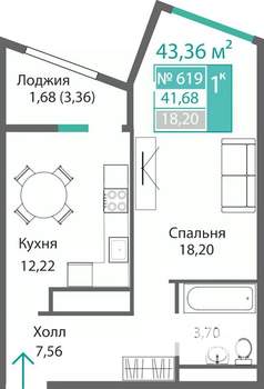 Фото квартиры на продажу (1)