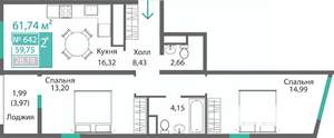 2-к квартира, строящийся дом, 62м2, 6/9 этаж