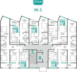 3-к квартира, вторичка, 82м2, 5/9 этаж
