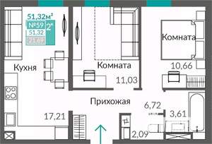 2-к квартира, строящийся дом, 51м2, 1/9 этаж