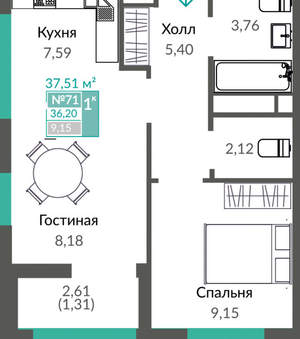 1-к квартира, вторичка, 38м2, 10/16 этаж