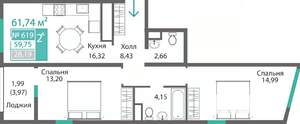 2-к квартира, строящийся дом, 62м2, 6/9 этаж