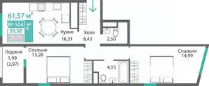 2-к квартира, строящийся дом, 62м2, 5/9 этаж