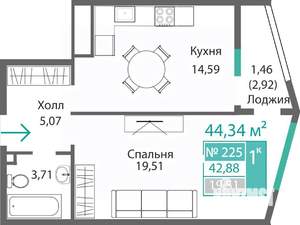 1-к квартира, строящийся дом, 44м2, 2/9 этаж