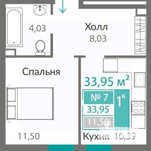 1-к квартира, вторичка, 34м2, 1/8 этаж