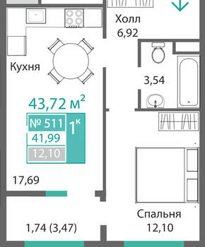 1-к квартира, вторичка, 42м2, 5/9 этаж