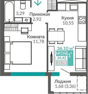 1-к квартира, вторичка, 34м2, 7/9 этаж