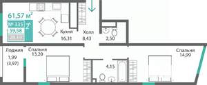 2-к квартира, строящийся дом, 62м2, 3/9 этаж