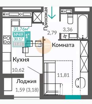 1-к квартира, вторичка, 32м2, 8/9 этаж