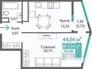 1-к квартира, строящийся дом, 44м2, 6/9 этаж