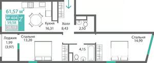 2-к квартира, строящийся дом, 62м2, 4/9 этаж