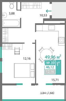 1-к квартира, строящийся дом, 46м2, 6/7 этаж