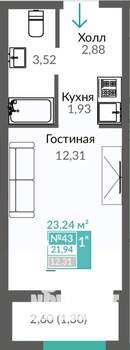 1-к квартира, строящийся дом, 22м2, 6/10 этаж