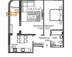 2-к квартира, вторичка, 55м2, 11/12 этаж